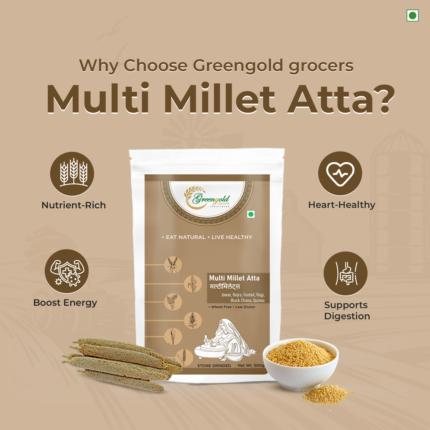 Multi Millets Atta | 500g
